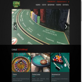 Скриншот главной страницы сайта casino-boom.ru