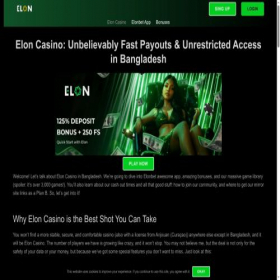 Скриншот главной страницы сайта casino-elon-bd.com