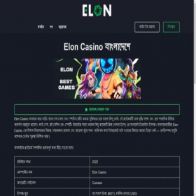 Скриншот главной страницы сайта casino-elon-bet.com