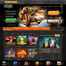 Скриншот главной страницы сайта casino-joy.co