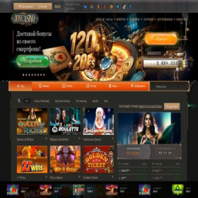 Скриншот главной страницы сайта casino-joy.company