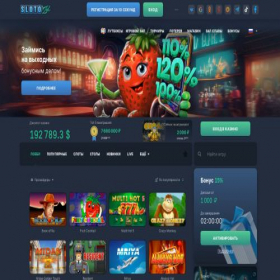 Скриншот главной страницы сайта casino-slotozal.cam