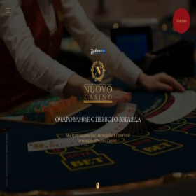 Скриншот главной страницы сайта casino.md