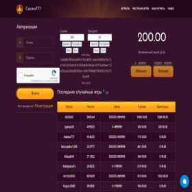 Скриншот главной страницы сайта casino777.tech