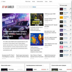 Скриншот главной страницы сайта casinobra.com