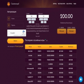 Скриншот главной страницы сайта casinoroyal.live