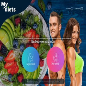 Скриншот главной страницы сайта casinoxstyle.online
