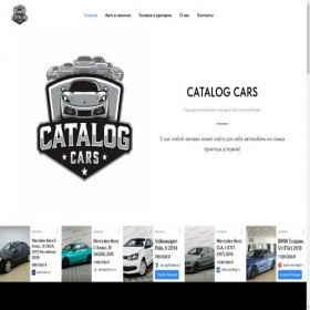 Скриншот главной страницы сайта catalogcars.ru