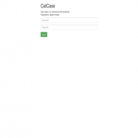 Скриншот главной страницы сайта catcase.ru