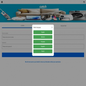 Скриншот главной страницы сайта catchshop.org