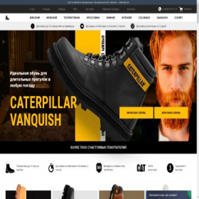 Скриншот главной страницы сайта caterpillar-diskont.ru