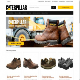 Скриншот главной страницы сайта caterpillari.ru
