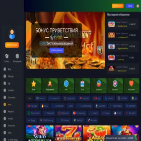 Скриншот главной страницы сайта catscasinox.com