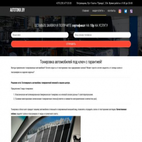 Скриншот главной страницы сайта caviaruae.com