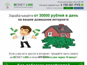 Скриншот главной страницы сайта cawowi.ru