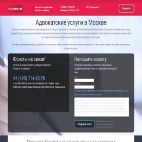 Скриншот главной страницы сайта cazucad.online