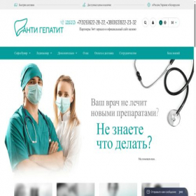 Скриншот главной страницы сайта cbook.ru