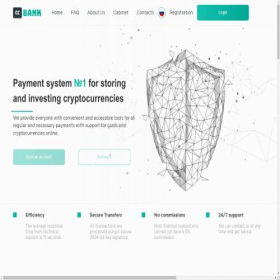 Скриншот главной страницы сайта cc-pay.pw