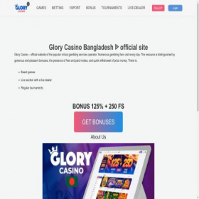 Скриншот главной страницы сайта ccleague.net