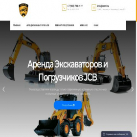 Скриншот главной страницы сайта ccm1.ru