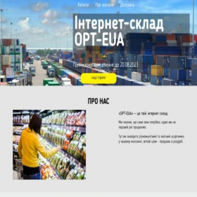 Скриншот главной страницы сайта ccpobyt.site
