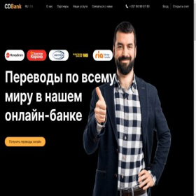 Скриншот главной страницы сайта cd-finance.me