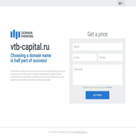 Скриншот главной страницы сайта cd.vtb-capital.ru