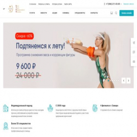 Скриншот главной страницы сайта ceim.ru