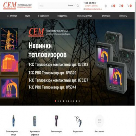 Скриншот главной страницы сайта cem-instruments.ru