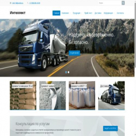 Скриншот главной страницы сайта cement174.com