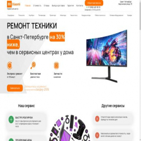 Скриншот главной страницы сайта center-flagman.ru
