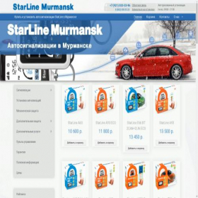 Скриншот главной страницы сайта centersafety-murmansk.ru