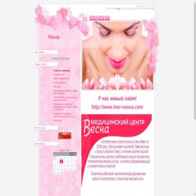 Скриншот главной страницы сайта centr-vesna.ucoz.net