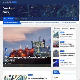 Скриншот главной страницы сайта centralasia.website