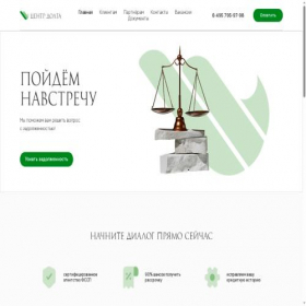 Скриншот главной страницы сайта centrdolga.ru