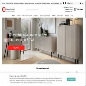 Скриншот главной страницы сайта centrmebel.com.ua