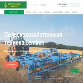 Скриншот главной страницы сайта centrregion76.ru