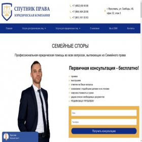 Скриншот главной страницы сайта cf64k.com