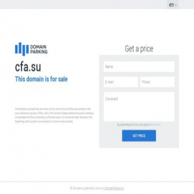 Скриншот главной страницы сайта cfa.su