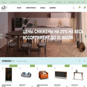 Скриншот главной страницы сайта chairs-store.ru