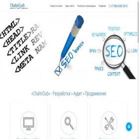 Скриншот главной страницы сайта chalinclub.ru