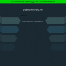 Скриншот главной страницы сайта challengermode-eng.com