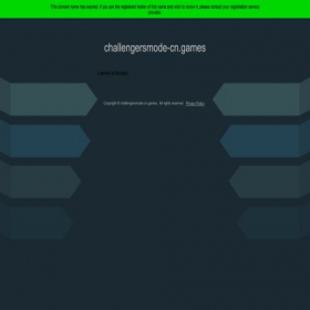 Скриншот главной страницы сайта challengersmode-cn.games