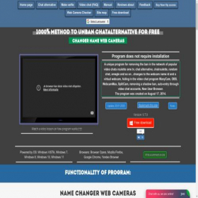 Скриншот главной страницы сайта change-id-webcam.com