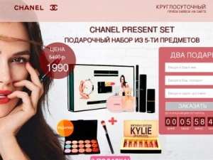 Скриншот главной страницы сайта channel-market.ru