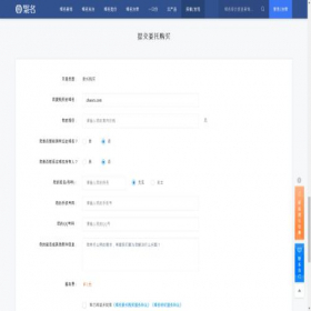 Скриншот главной страницы сайта chaoex.com