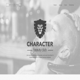 Скриншот главной страницы сайта character-club.ru