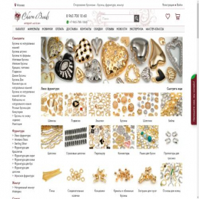 Скриншот главной страницы сайта charm-beads.ru