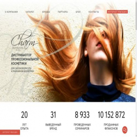 Скриншот главной страницы сайта charmdis.ru