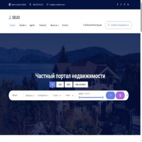 Скриншот главной страницы сайта chastnyj.ru